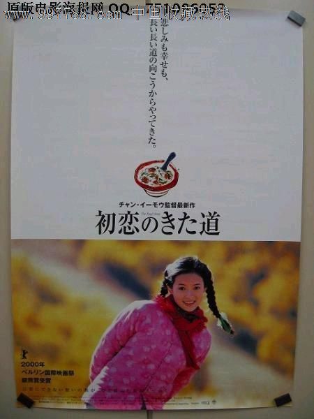 韩国永久居留证怎么买假的